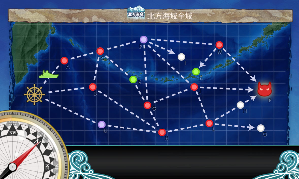 艦これ】3-4戦果稼ぎについて【高速+ルート編】 - にわにわし