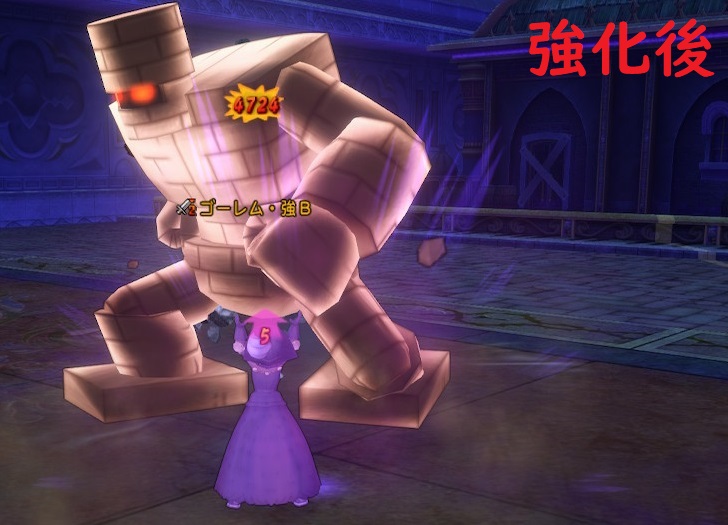 f:id:Niwatoriplaying:20200917000619j:plain