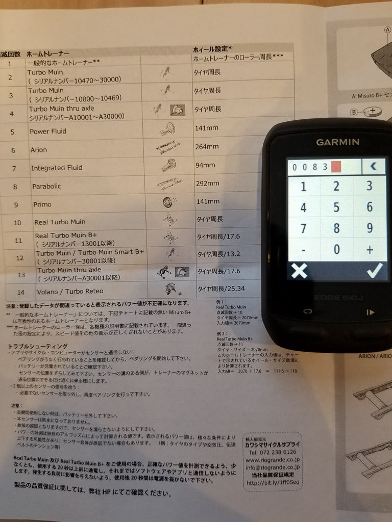 f:id:NixiE:20190210090616j:plain