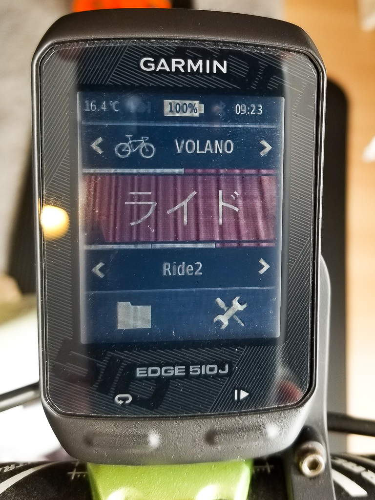 f:id:NixiE:20190210185142j:plain