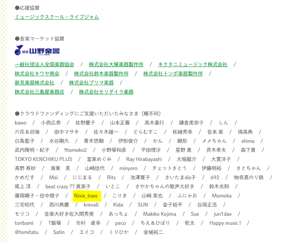 f:id:NixiE:20190528201105p:plain