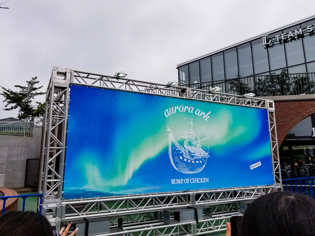 f:id:NixiE:20190715171924j:plain