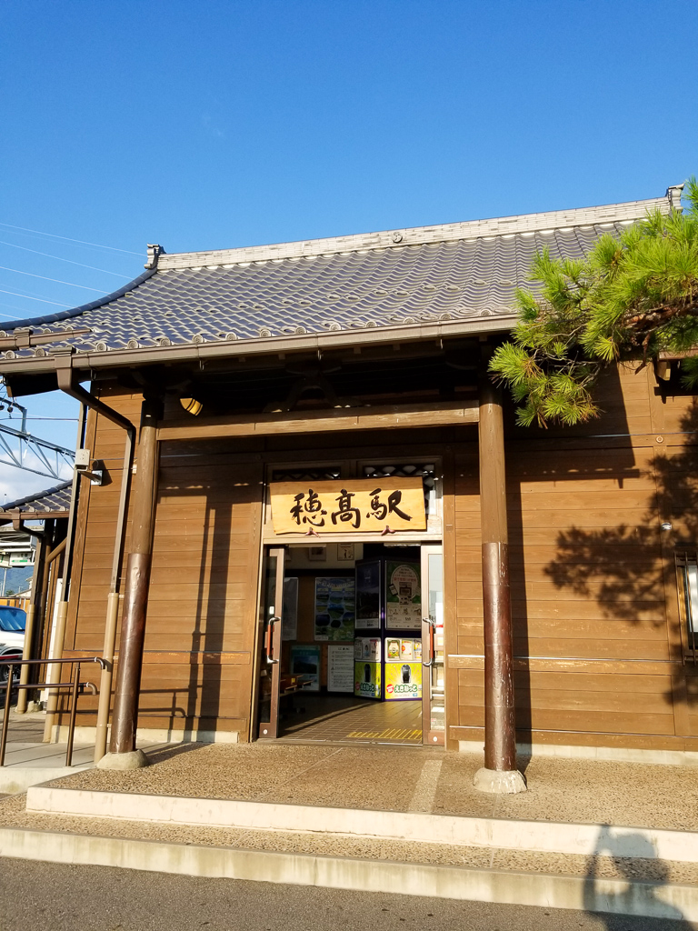 f:id:NixiE:20190907195038j:plain f:id:NixiE:20190907195038j:plain