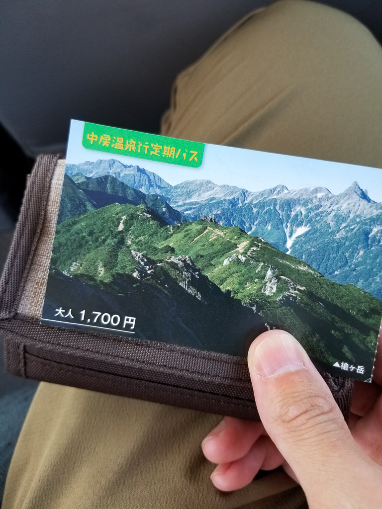 f:id:NixiE:20190907200037j:plain f:id:NixiE:20190907200037j:plain