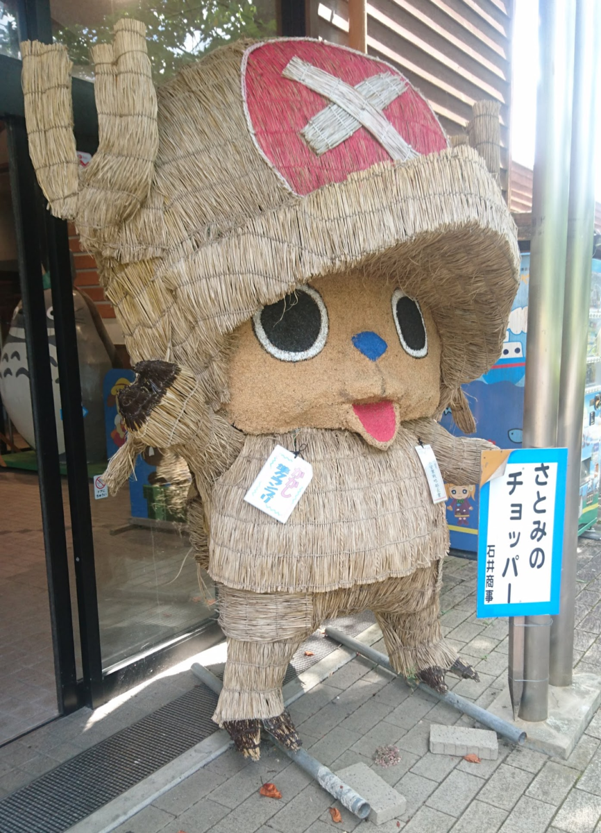 f:id:Niya-Niyari:20201027102825p:plain