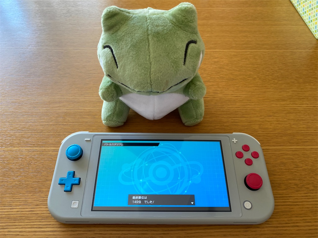 f:id:Niyahk:20211002192503j:image