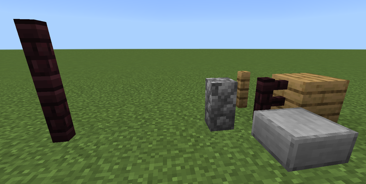 ネザーレンガの柵の作り方と使い方 マイクラ マインクラフト Minecraft フェンス Nizitanのマイクラwiki