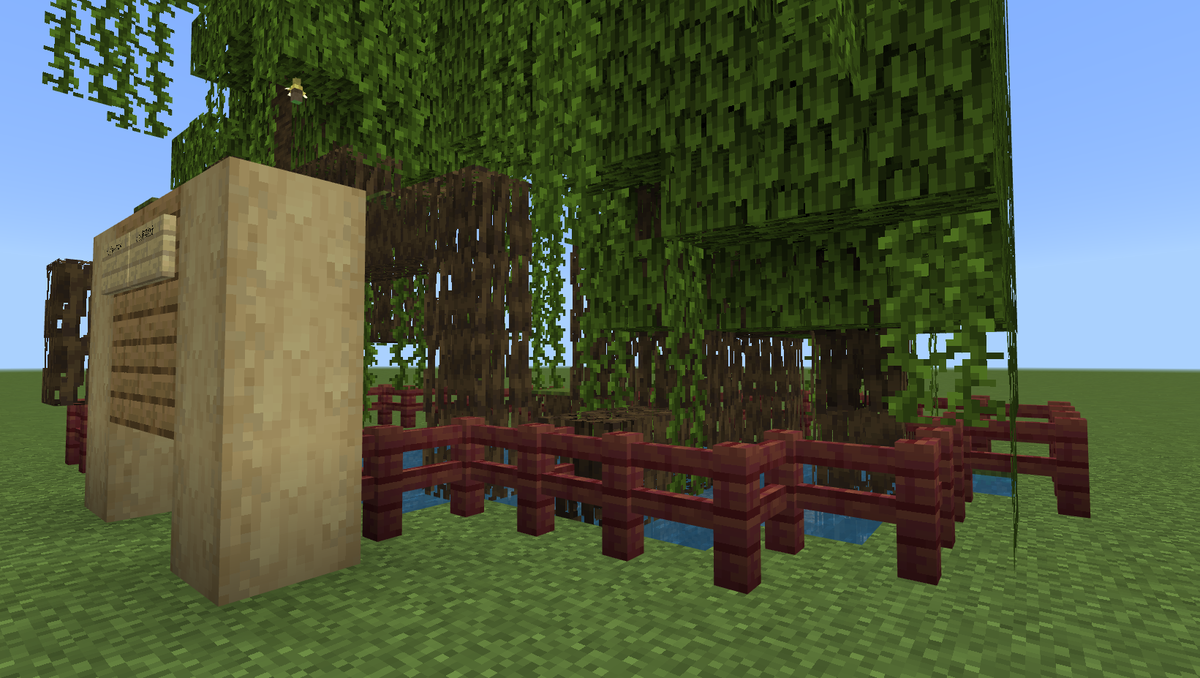 マングローブの柵の作り方と使い方 マイクラ マインクラフト Minecraft フェンス Nizitanのマイクラwiki