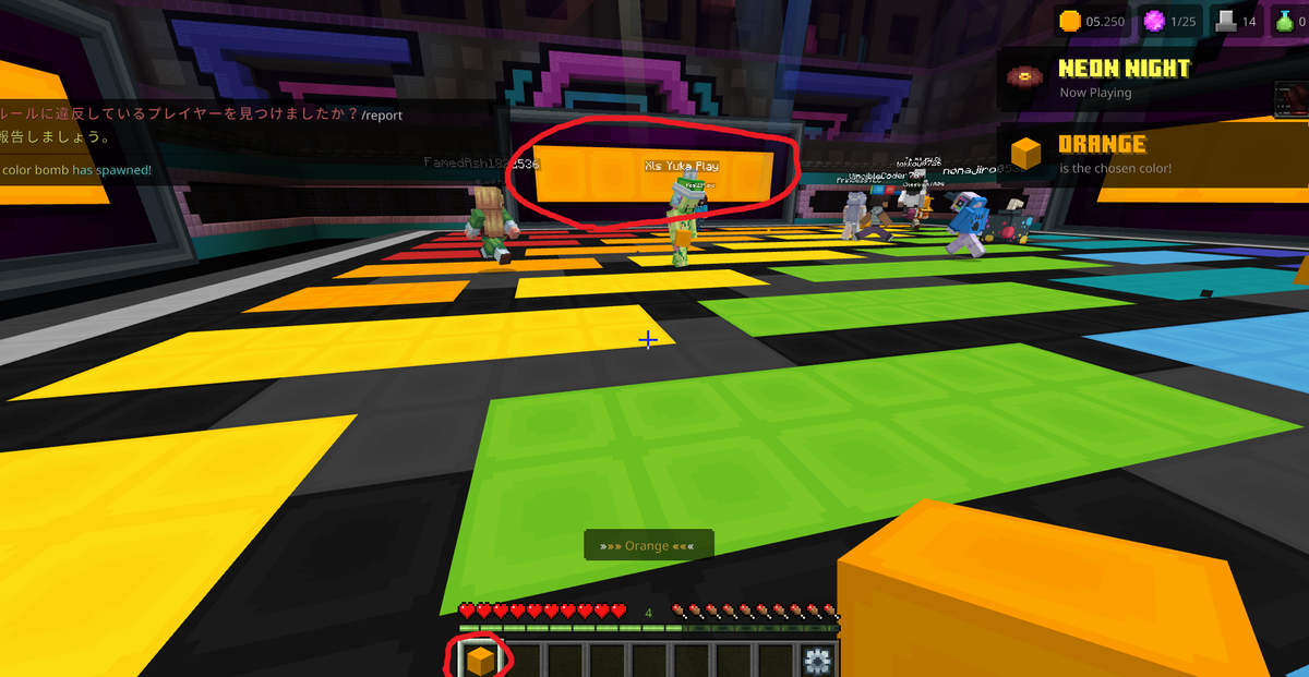 Block Partyのプレイ中の画像3