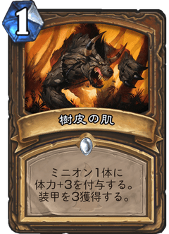 f:id:Nkentsukimiya:20171206174832p:plain f:id:Nkentsukimiya:20171206174832p:plain