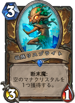 f:id:Nkentsukimiya:20171206174839p:plain f:id:Nkentsukimiya:20171206174839p:plain