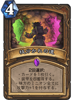 f:id:Nkentsukimiya:20171206174848p:plain f:id:Nkentsukimiya:20171206174848p:plain