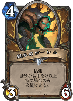 f:id:Nkentsukimiya:20171206174859p:plain f:id:Nkentsukimiya:20171206174859p:plain