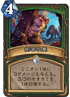 f:id:Nkentsukimiya:20171206174935p:plain f:id:Nkentsukimiya:20171206174935p:plain