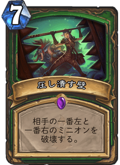 f:id:Nkentsukimiya:20171206174958p:plain f:id:Nkentsukimiya:20171206174958p:plain