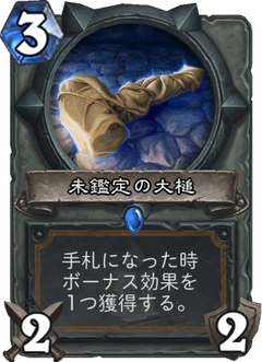 f:id:Nkentsukimiya:20171206175338p:plain f:id:Nkentsukimiya:20171206175338p:plain