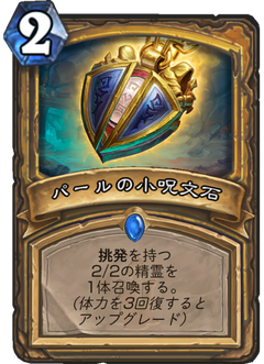 f:id:Nkentsukimiya:20171206175403p:plain f:id:Nkentsukimiya:20171206175403p:plain