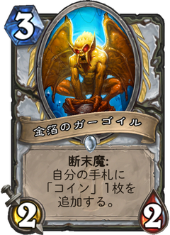 f:id:Nkentsukimiya:20171206175642p:plain f:id:Nkentsukimiya:20171206175642p:plain
