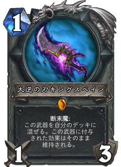 f:id:Nkentsukimiya:20171206175741p:plain f:id:Nkentsukimiya:20171206175741p:plain