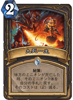 f:id:Nkentsukimiya:20171206175751p:plain f:id:Nkentsukimiya:20171206175751p:plain