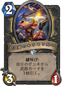 f:id:Nkentsukimiya:20171206175755p:plain f:id:Nkentsukimiya:20171206175755p:plain