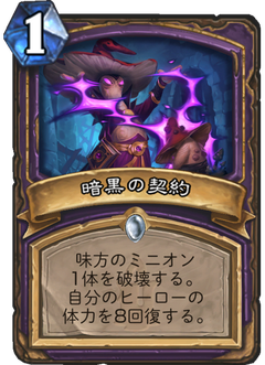 f:id:Nkentsukimiya:20171206180007p:plain f:id:Nkentsukimiya:20171206180007p:plain