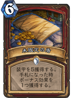 f:id:Nkentsukimiya:20171206180149p:plain f:id:Nkentsukimiya:20171206180149p:plain