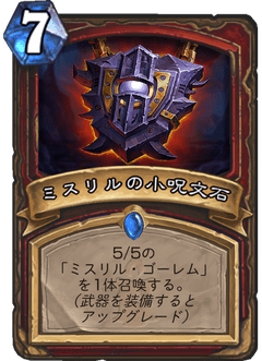 f:id:Nkentsukimiya:20171206180214p:plain f:id:Nkentsukimiya:20171206180214p:plain
