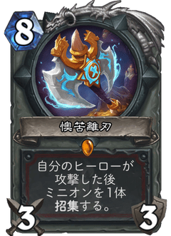 f:id:Nkentsukimiya:20171206180222p:plain f:id:Nkentsukimiya:20171206180222p:plain