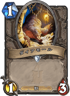 f:id:Nkentsukimiya:20171206180327p:plain f:id:Nkentsukimiya:20171206180327p:plain