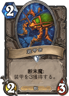 f:id:Nkentsukimiya:20171206180356p:plain f:id:Nkentsukimiya:20171206180356p:plain