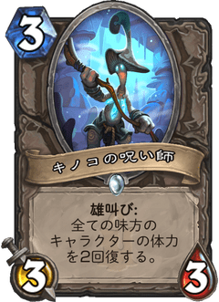 f:id:Nkentsukimiya:20171206180410p:plain f:id:Nkentsukimiya:20171206180410p:plain