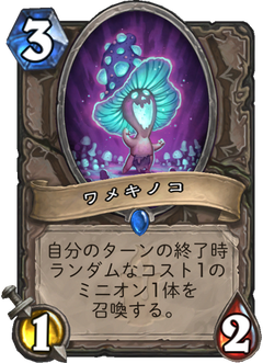 f:id:Nkentsukimiya:20171206180421p:plain f:id:Nkentsukimiya:20171206180421p:plain