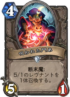 f:id:Nkentsukimiya:20171206180516p:plain f:id:Nkentsukimiya:20171206180516p:plain