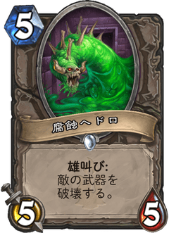 f:id:Nkentsukimiya:20171206180534p:plain f:id:Nkentsukimiya:20171206180534p:plain