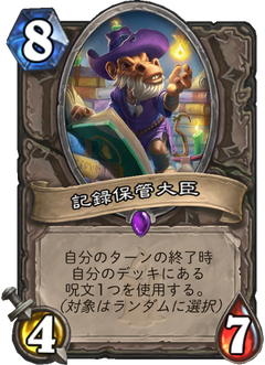 f:id:Nkentsukimiya:20171206180630p:plain f:id:Nkentsukimiya:20171206180630p:plain