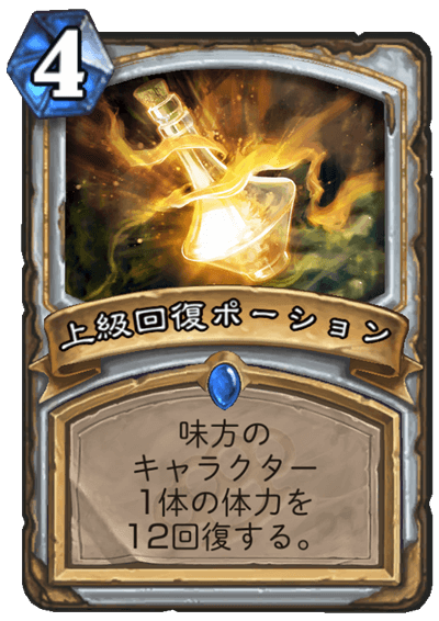 f:id:Nkentsukimiya:20171207114736p:plain f:id:Nkentsukimiya:20171207114736p:plain
