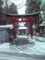 会津総鎮守　伊佐須美神社