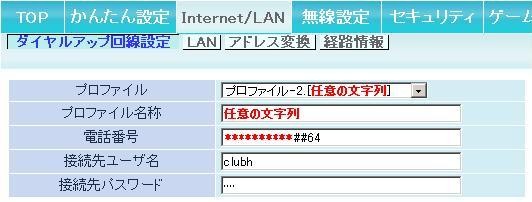 20090309220616