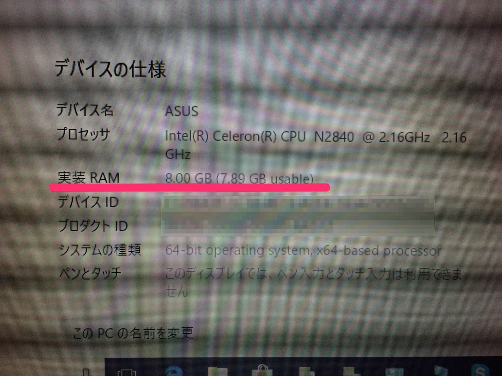 ASUS R515M 値下げ！！ 【公式通販】