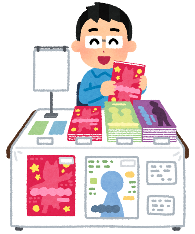 f:id:Nkzn:20180204205546p:plain