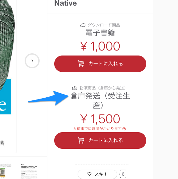 f:id:Nkzn:20180424151805p:plain f:id:Nkzn:20180424151805p:plain