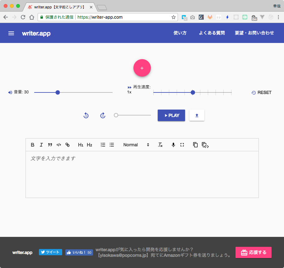 f:id:Nkzn:20180723163347p:plain f:id:Nkzn:20180723163347p:plain