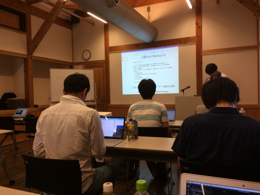 f:id:Nkzn:20180723164930j:plain f:id:Nkzn:20180723164930j:plain