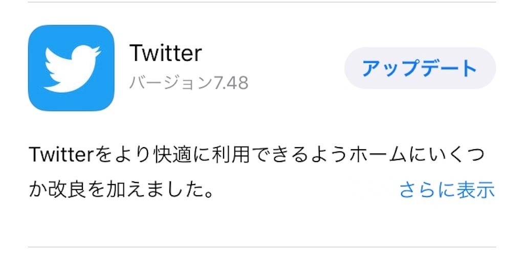 f:id:Nkzn:20190422171138j:image:w320 f:id:Nkzn:20190422171138j:image:w320