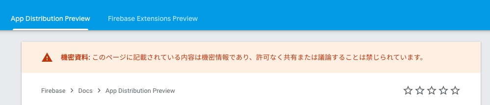 f:id:Nkzn:20190912142352p:plain