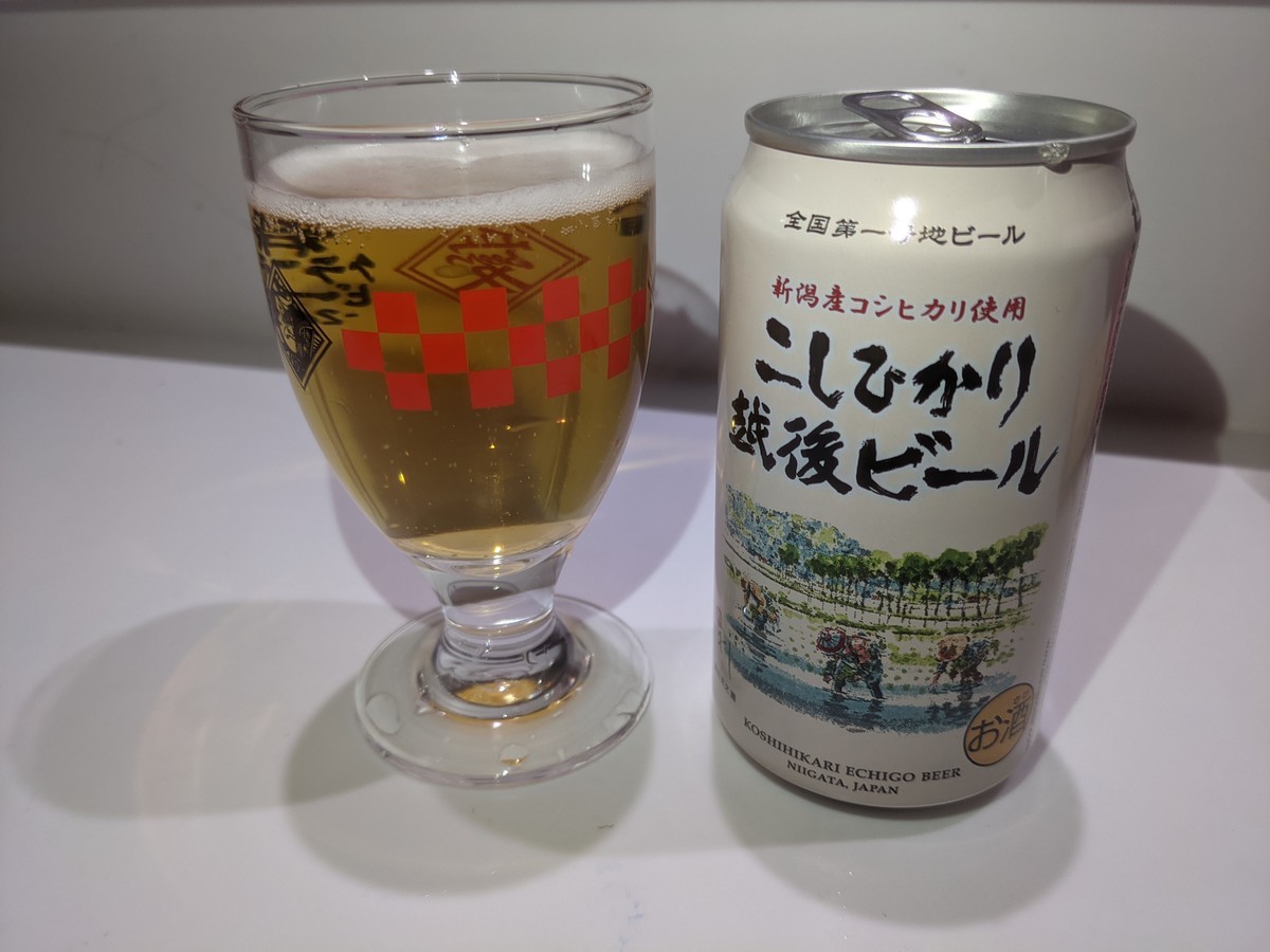 f:id:Nkzn:20211204233858j:plain