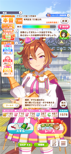f:id:Nmd16hk:20240226192510p:image f:id:Nmd16hk:20240226192510p:image
