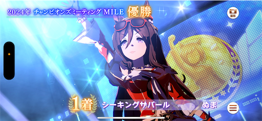 f:id:Nmd16hk:20240425080031p:image f:id:Nmd16hk:20240425080031p:image