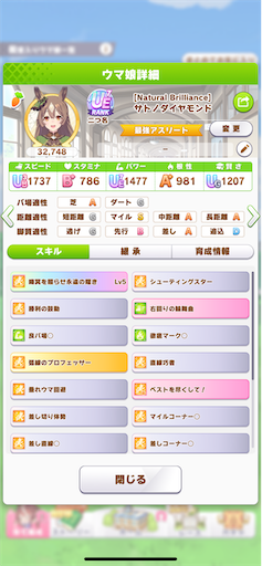 f:id:Nmd16hk:20240425114008p:image f:id:Nmd16hk:20240425114008p:image